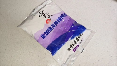 買食鹽時，只要看一眼這里，真假食鹽立馬就能分辨出來