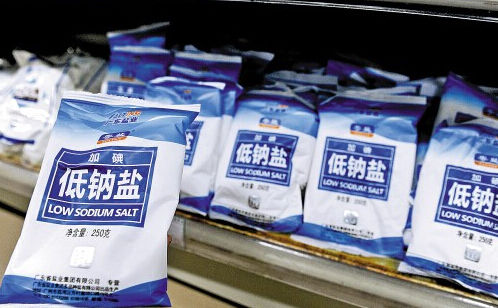 87噸腌制鹽被扣警鐘長鳴 溫州民企狀告省鹽務局背后的市場博弈與法治困局