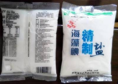 快看看你家鹽是不是真的？如何辨別真假食鹽