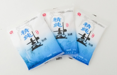 感恩十一年，超市狂歡購！放肆吃，任性買，但請別忘了那把鹽
